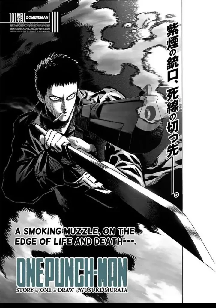 one punch man ch101 page01